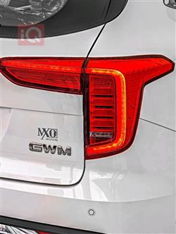 هافال جوليون